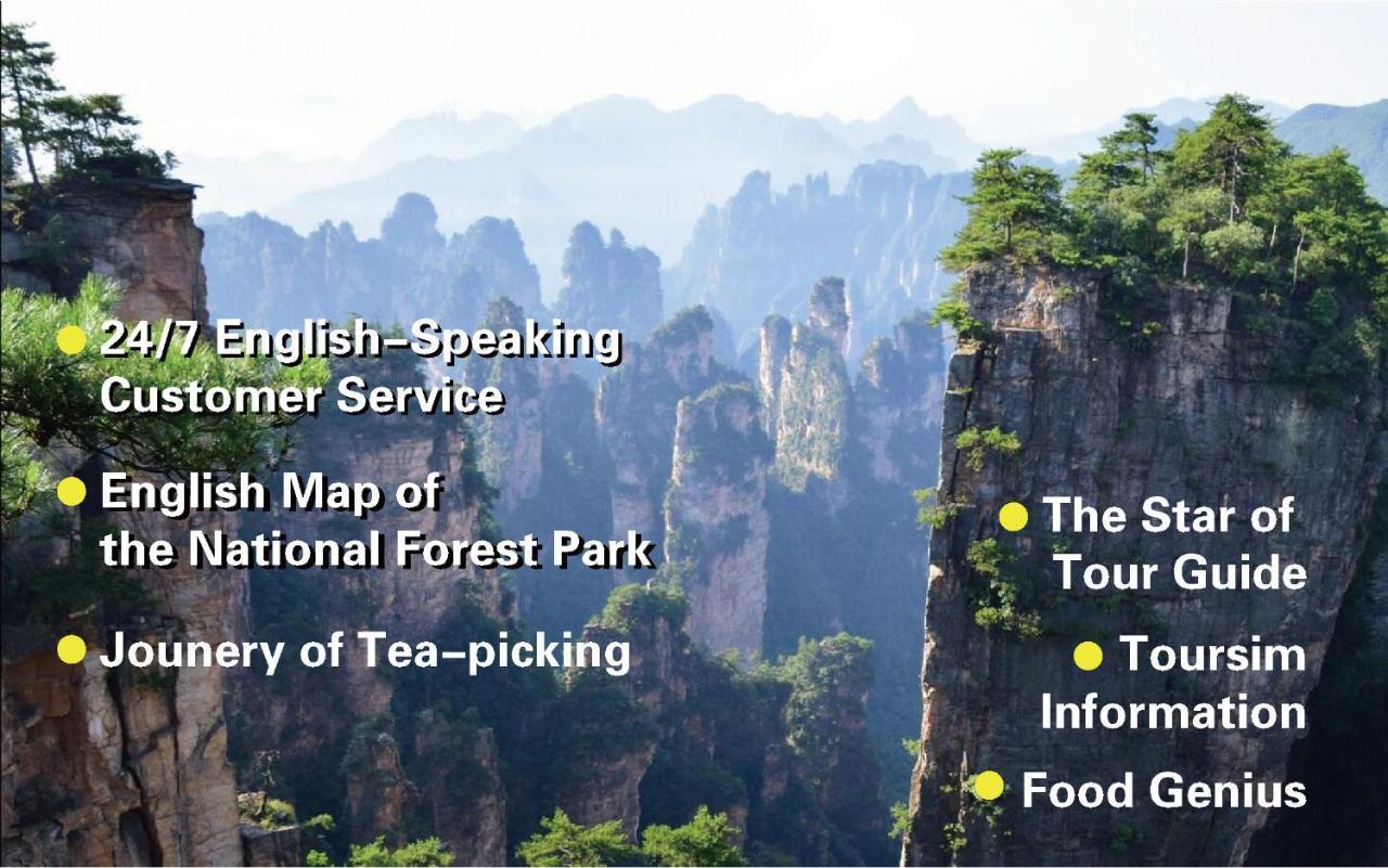 Secgarden Boutique Hotel Zhangjiajie Luaran gambar
